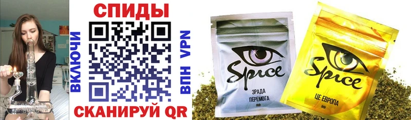 Бутират бутандиол blacksprut онион Пудож