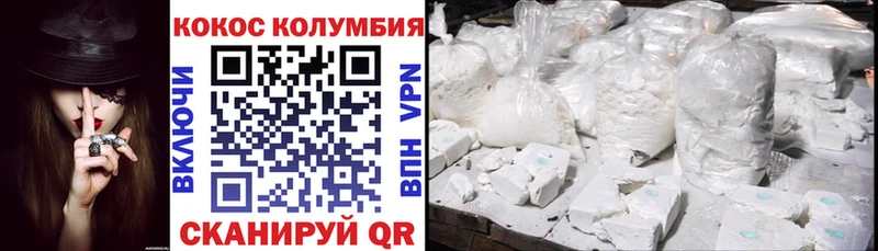 это телеграм  Пудож  Кокаин Эквадор 