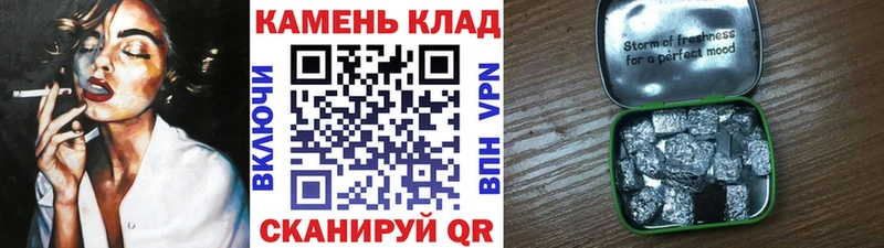 ГАШИШ убойный  Пудож 