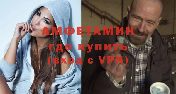 скорость Кодинск