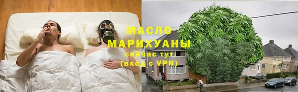 2c-b Абинск
