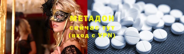 mix Новокубанск