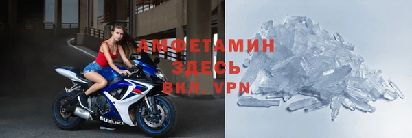 2c-b Абинск