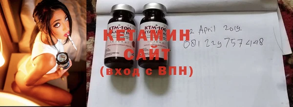 mix Новокубанск