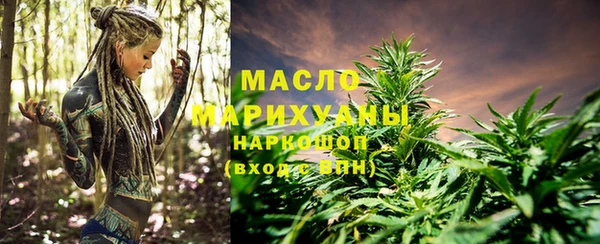 ГАЛЛЮЦИНОГЕННЫЕ ГРИБЫ Новодвинск