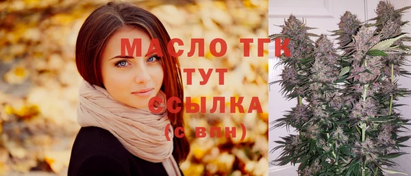 mix Новокубанск