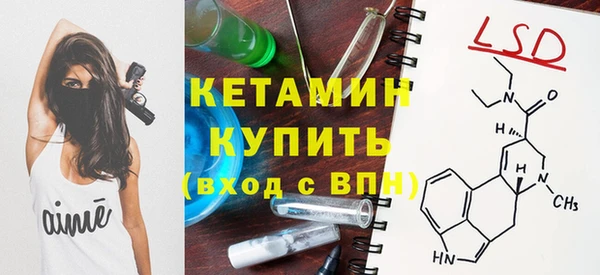ГАЛЛЮЦИНОГЕННЫЕ ГРИБЫ Новодвинск
