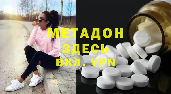 mix Новокубанск
