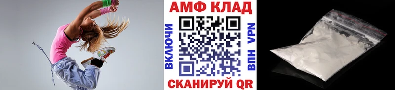 Первитин кристалл Пудож