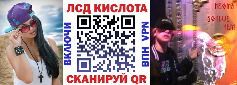 Наркотические марки 1,5мг  гидра tor  Пудож  даркнет сайт 