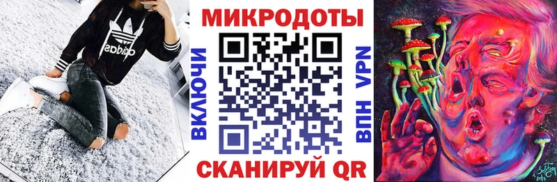 Псилоцибиновые грибы Psilocybine cubensis Пудож